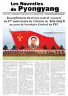 Les nouvelles de Pyongyang n° 41 - 13 octobre 2012 (an 101 du Juche)