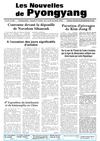 Les nouvelles de Pyongyang n° 43 - 27 octobre 2012 (an 101 du Juche)