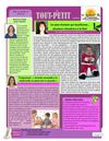 Tout-Petit Bulletin déc2012 MRC des Sources