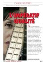 L’IMPÉRATIF QUALITÉ