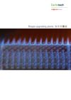 Biogas upgrading plants