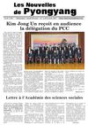 Les nouvelles de Pyongyang n° 49 - 8 décembre 2012 (an 101 du Juche)