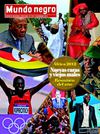 Mundo Negro 579 - Diciembre 2012