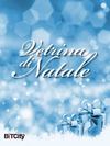 6 Vetrina di Natale 2012
