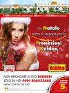 Keidea - DIC 2012