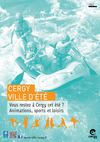 Cergy Ville d'été (2012)