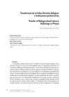 Transferencia de tertulias literarias dialógicas a instituciones penitenciarias. (Revista de Educación nº 360)