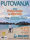 Putovanja za dvoje broj 23