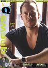 QNews Issue 316 (Interactive)