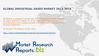 Global Industrial Gases Market 2012-2016:MarketResearchReports.biz