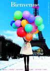 BienvenueMag Paris N°5