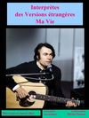VE - Ma Vie