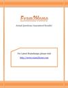 Free E20-591 Braindumps