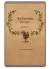 2°4-5 Recipes