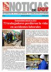 Periódico digital extra