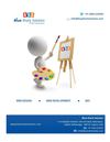 Website Design & Development Services, Php Web Development Company