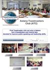 #28 ATC December 2012 Newsletter