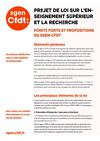 Enseignement supérieur et Recherche : le projet de loi, les propositions du Sgen-CFDT (février 2013)