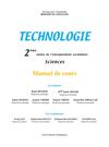 manuel de cours de Technologie - 2ème science