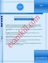 LOT-918 Exam Questions and answers (PDF)