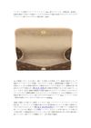 アーティスト財布アウトレット アイリーン Kors...