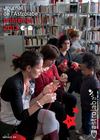 Journal de l'Astrolabe n°34 : printemps 2013