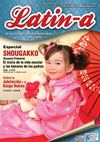 Revista Latin-a Marzo 2013 - Año 7 Nro. 51