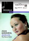 4MBS Program Guide March
