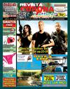 Revista Corona Latina - Marzo 2013