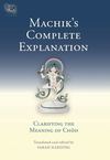 Machik's Complete Explanation_HC