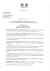 Arrêté de composition de CLE