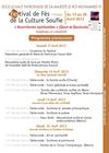 programme-culture-soufie