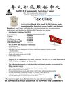 Tax clinic 2013