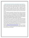 Merchant account credit card processing - why the application process should be fast