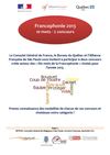 Concours Francophonie 2013 