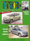 Taxi Mag avril 2013