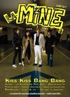 La Mine n°06