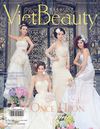Vol 9, Issue 2