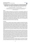 Leadership Styles and Work Effectiveness of School Principals in