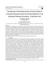 The importance of Professional specialty of External Auditor in Accounting Information Systems for providing Auditing...