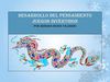 Actividades desarrollo del pensamiento