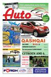 Auto_2011-09