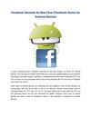 Facebook Declares its New Face (Facebook Home) for Android Devices