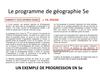 Enseigner le développement durable en cinquième