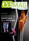 eamag17