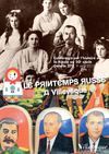 Conférence Histoire de la Russie au 20e siècle