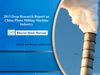2013 Deep Research Report on China Plano Milling Machine Industry