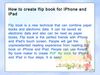 How to create flip book for iPhone and iPad