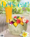 Vol-43 let's eat! Magazine