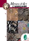 Guide des Métiers d'Art du ONR du Gâtinais français